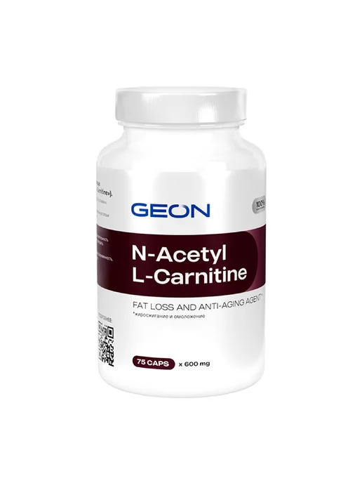 Geon Жиросжигатель для похудения N-ACETYL-L-CARNITINE 75капсул, вариант, фото 3