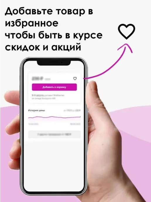 Geon Жиросжигатель для похудения N-ACETYL-L-CARNITINE 75капсул, вариант, фото 8