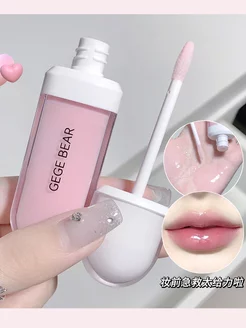 Блеск для губ Lip Oil Gloss Жидкое стекло