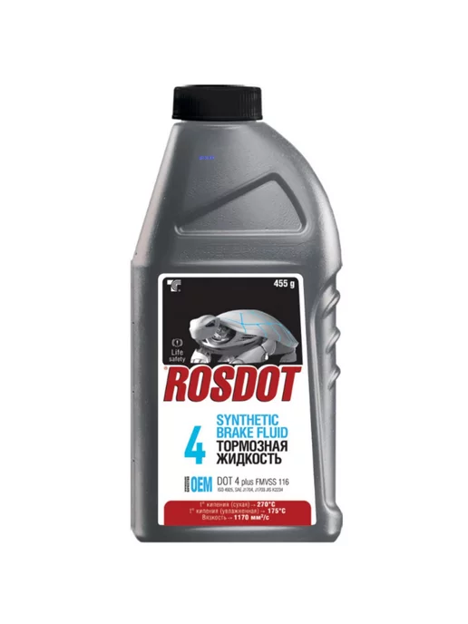 ROSDOT Жидкость тормозная DOT 4, "BRAKE FLUID", 0.455л, 455 мл