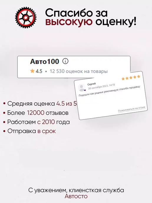 ROSDOT Жидкость тормозная DOT 4, "BRAKE FLUID", 0.455л, 455 мл, фото 4