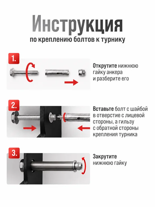 BDGPRO Турник 3 в 1 спортивный тренажер настенный, белый, фото 8