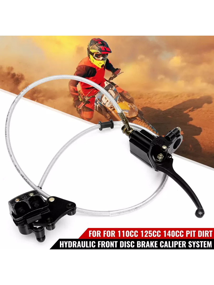 Передний тормозной цилиндр для питбайка ATV 110 125 140cc
