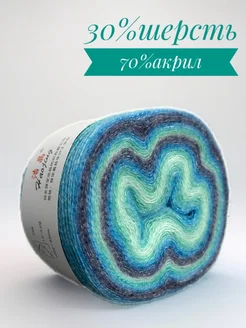 Пряжа для вязания Macarons Lux wool 246772111 купить за 435 ₽ в интернет-магазине Wildberries