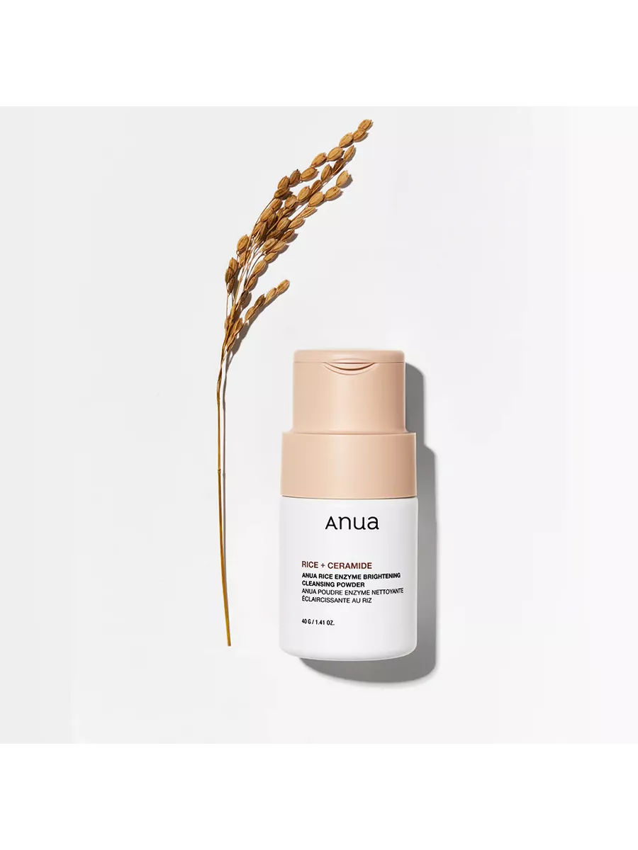 Anua rice cleansing powder
