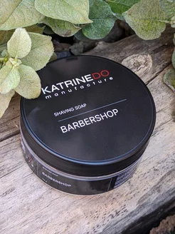 Мыло для бритья BARBERSHOP, 170 г, база Артизан