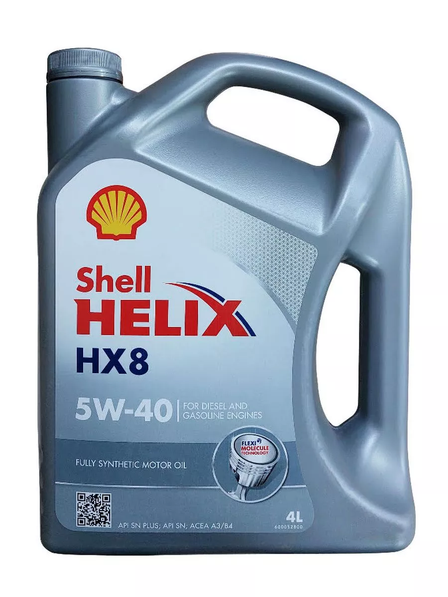 Купить Масло Shell Helix Hx8 5w40