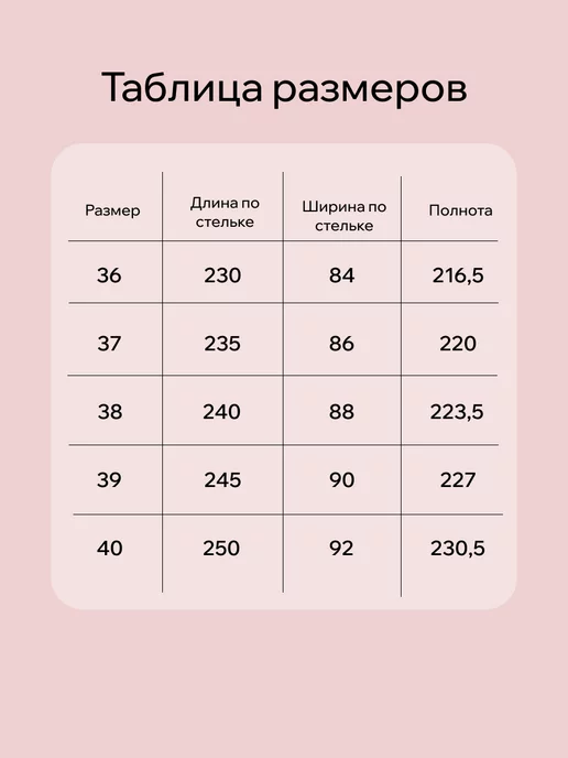 KAISALEG Босоножки летние на платформе открытые, бежевый, фото 7