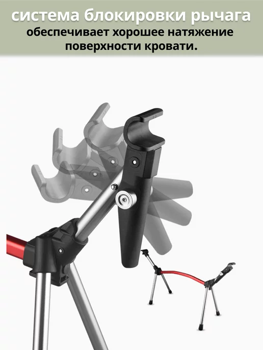 UniMarkt Раскладушка туристическая кемпинговая 190х65х38 см, 190x65x38 см, фото 4