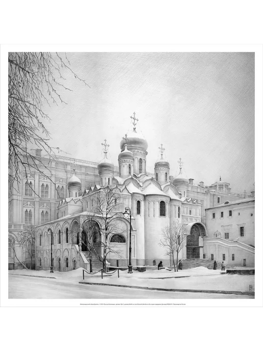 Русская Коллекция. Постер на холсте, "Благовещенский собор" 60х60. Арт. ЧД-р1, вариант