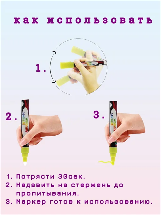 ChalkShop Ценники меловые 52х74 мм с ценникодержателем и маркером 20шт, 52x74 мм, 50 шт, фото 3