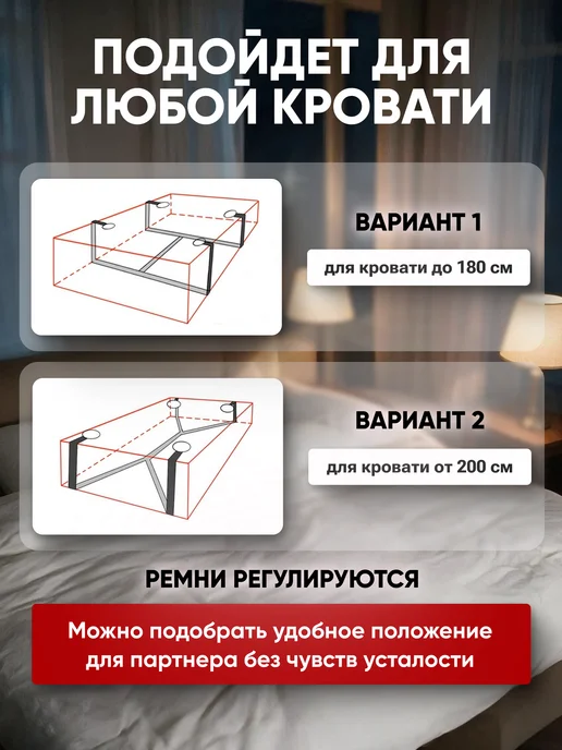 SexyGram БДСМ набор 20 игрушек для кровати 18+, черный, фото 6
