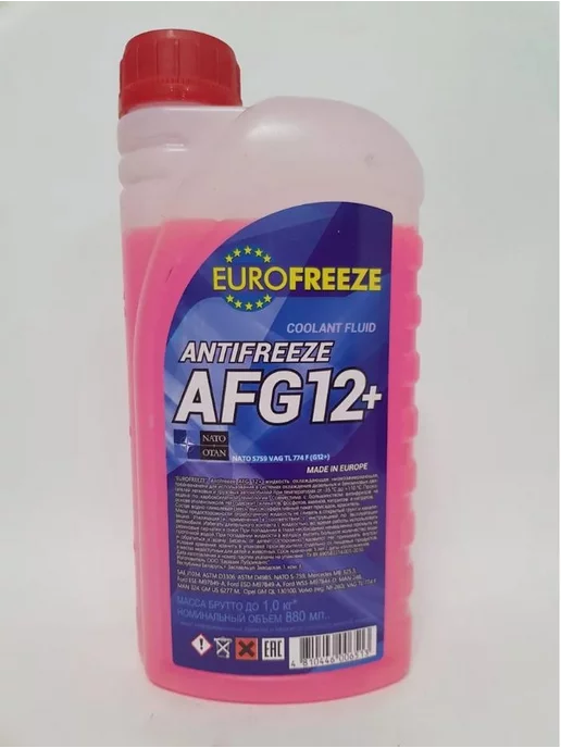 EUROFREEZE Антифриз красный 1 кг 0,88 литра, 1 кг, красный