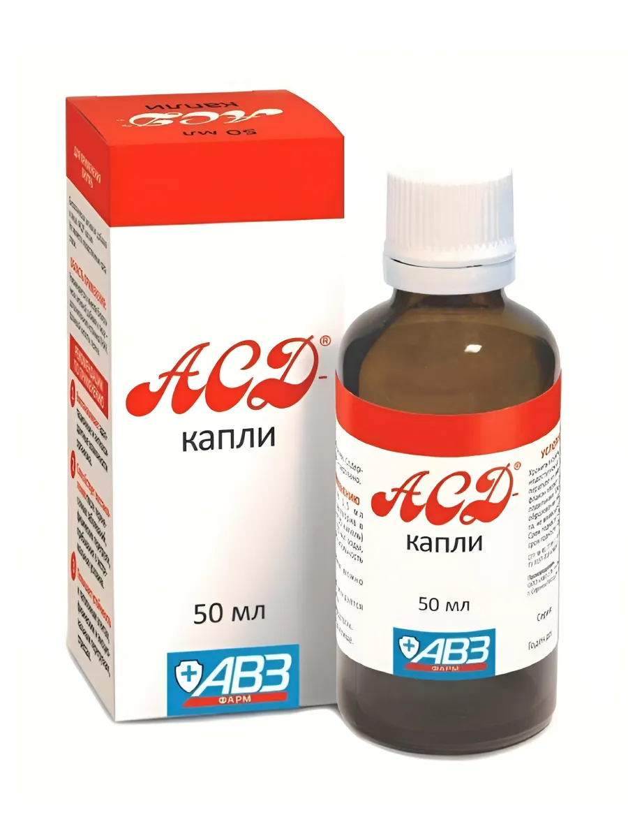Капли (фракция Дорогова 2)