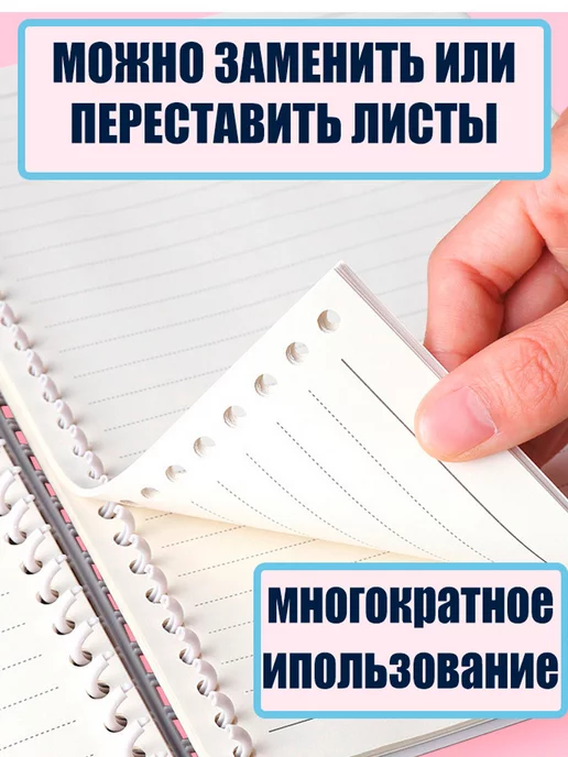 Пружины для переплета кольца для брошюратора 10шт 80листов, 10 шт, фото 2