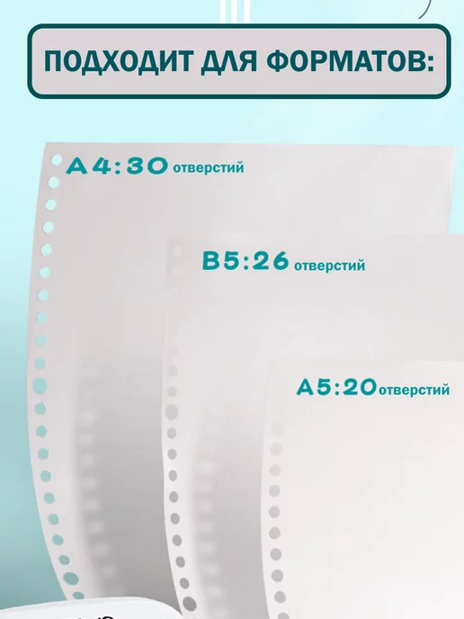 Пружины для переплета кольца для брошюратора 10шт 80листов, 10 шт, фото 3