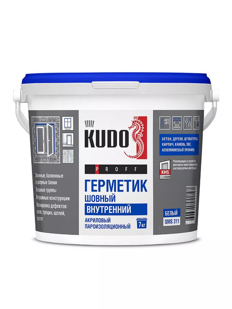 Герметик акриловый...
