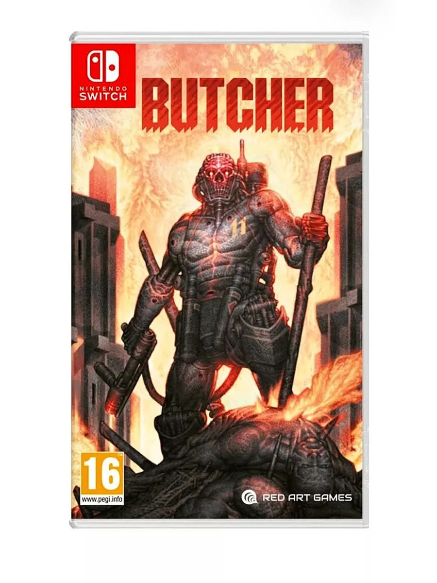 Как пройти игру the butchery