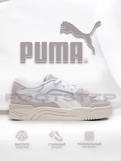 Puma 180 sk8 tones Кроссовки