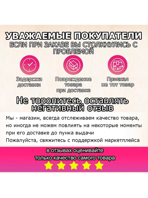 Med-Mos Кровать для лежачих больных электрическая с электроприводом, белый, фото 4