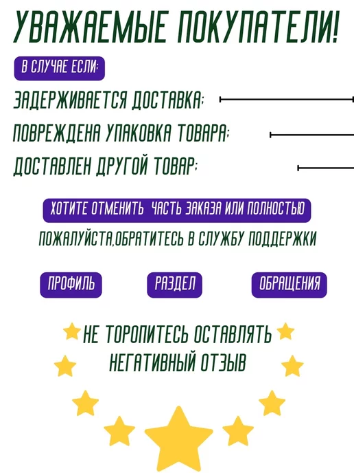 FIRA HOME Массажер для головы и волос ручной телескопический, вариант, фото 5