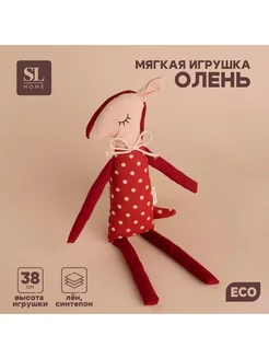 Мягкая игрушка "Олень", 38 см, лен, синтепон КНР 246845113 купить за 377 ₽ в интернет-магазине Wildberries