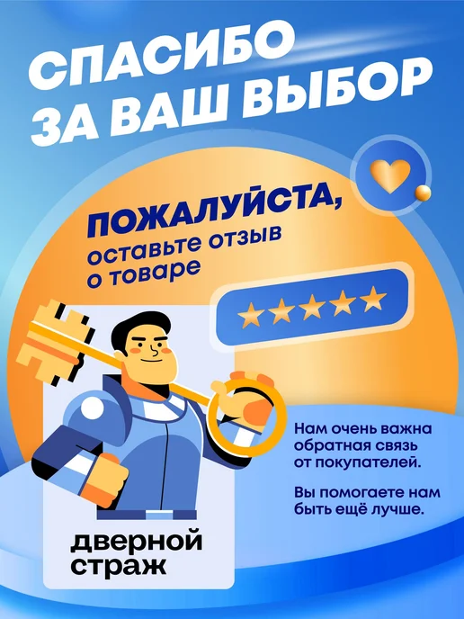 Каскад Замок для велосипеда навесной тросовый (100 см), черный, фото 3