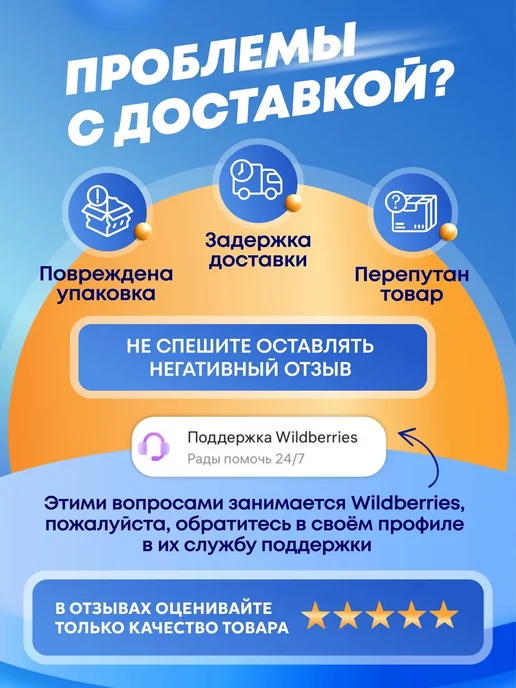 Каскад Замок для велосипеда навесной тросовый (100 см), черный, фото 4
