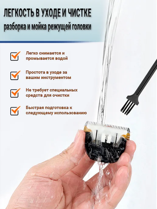 ATTools Машинка для стрижки собак и кошек, вариант, фото 7
