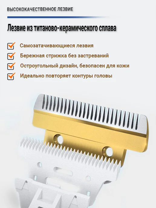 ATTools Машинка для стрижки собак и кошек, вариант, фото 8