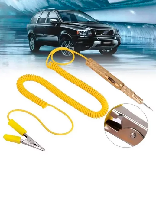 Автодетали Пробник автотестер автомобильный 6-12-24V, вариант, фото 2