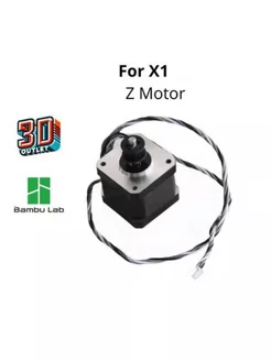 Motor Z двигатель мотор для серии X1