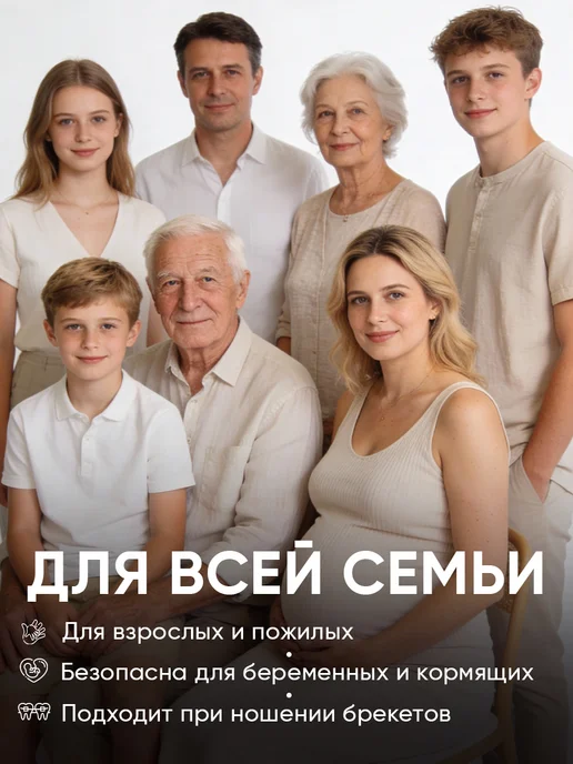 жемчужная Зубная паста отбеливающая и против кариеса Набор 3шт*170гр, 3 шт, 170 г, фото 7