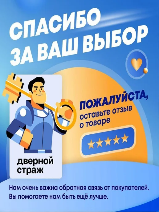 Palladium Заглушки для розеток BS 46.48, белый, фото 4