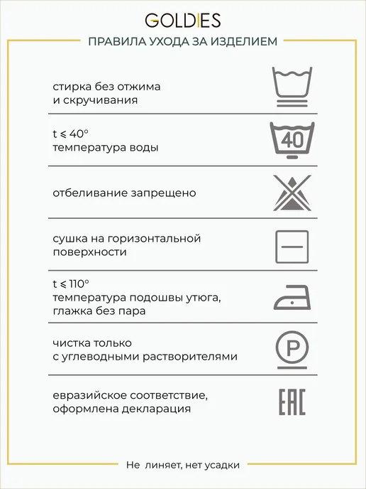 GOLDIES Жилетка вязаная на пуговицах удлиненная, серый, фото 7