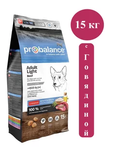 ProBalance Adult Light Beef говядина 15 кг ProBalance 246868412 купить за 3 627 ₽ в интернет-магазине Wildberries