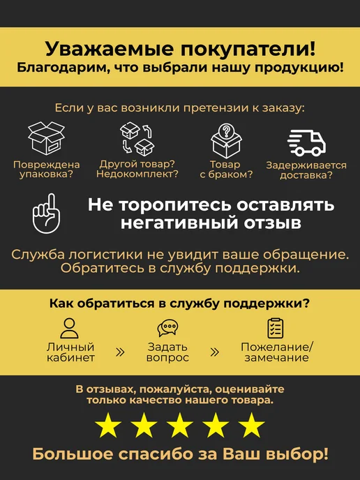 DeOk Ремкомплект для резиновых лодок, зеленый, фото 6