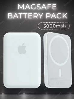 MagSafe, Беспроводная зарядка на iphone 5000 mAh