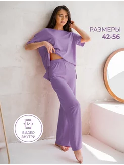 Костюм домашний лапша с брюками трикотажный AIRISclo 246882440 купить за 1 620 ₽ в интернет-магазине Wildberries