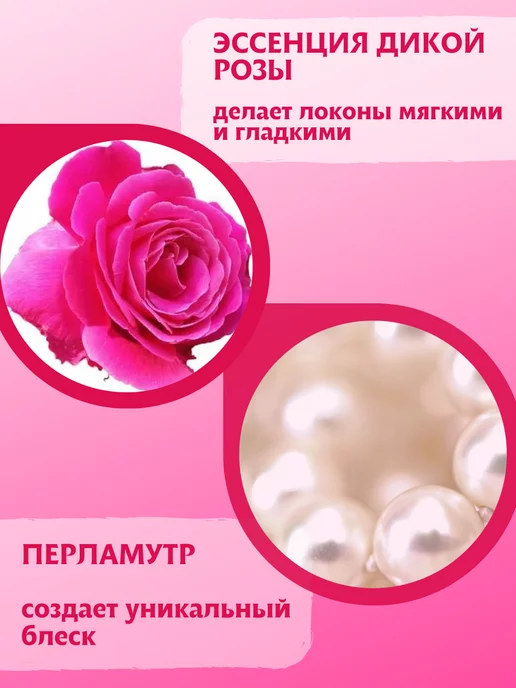 GARNIER Краска для волос 7.0 Изысканный золотистый топаз 110мл, 110 мл, фото 2