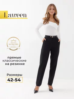 Брюки классические зауженные Laween 246897124 купить за 2 940 ₽ в интернет-магазине Wildberries