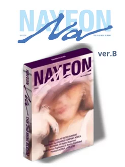 Альбом Nayeon "NA" ver. В