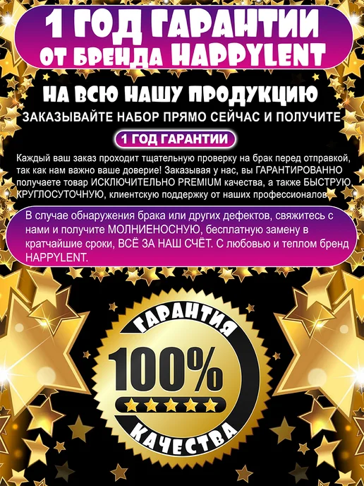 LUBIMAMU Набор бисера для бисероплетение, вариант, фото 2