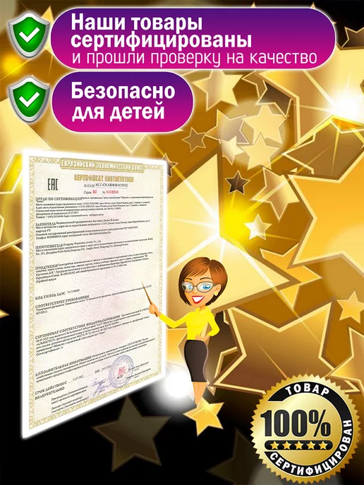 LUBIMAMU Набор бисера для бисероплетение, вариант, фото 4