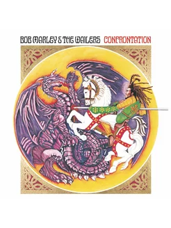 Bob Marley & The Wailers - Confrontation