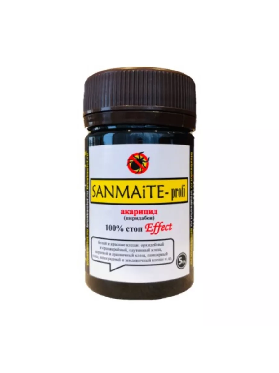 SANMiTE -profi САНМАЙТ от...