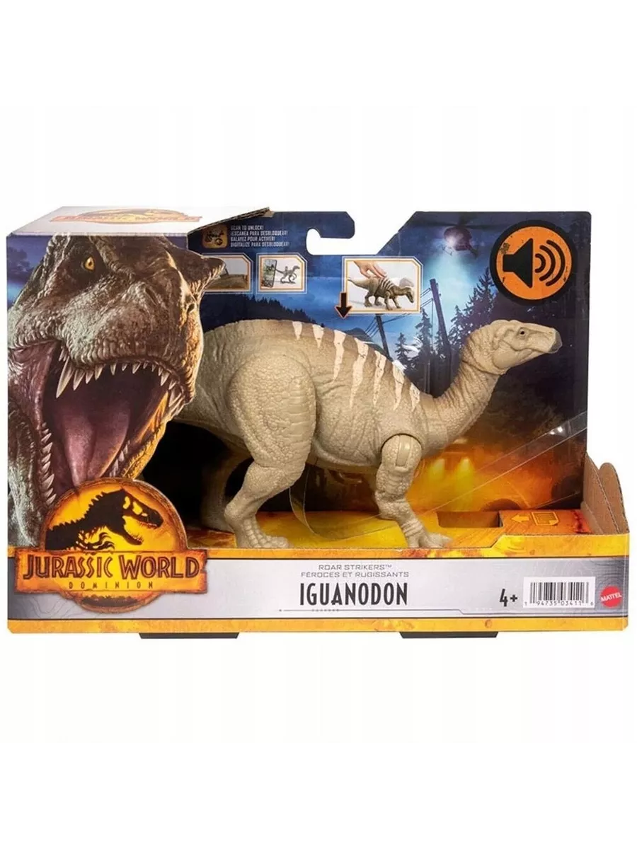 Mattel dinosaur hotsell