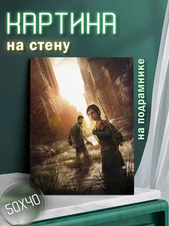 Картина на стену Last of Us