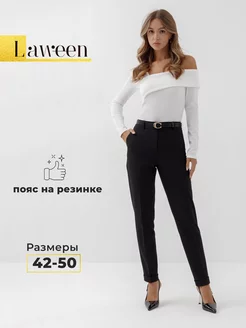 Брюки классические зауженные Laween 246925405 купить за 2 940 ₽ в интернет-магазине Wildberries