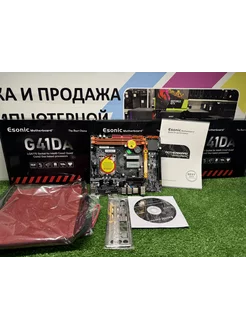 Материнская плата socket LGA775 G41DA Esonic 246928550 купить за 2 895 ₽ в интернет-магазине Wildberries